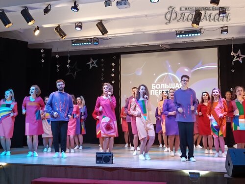 IMG_20250227_133414_318